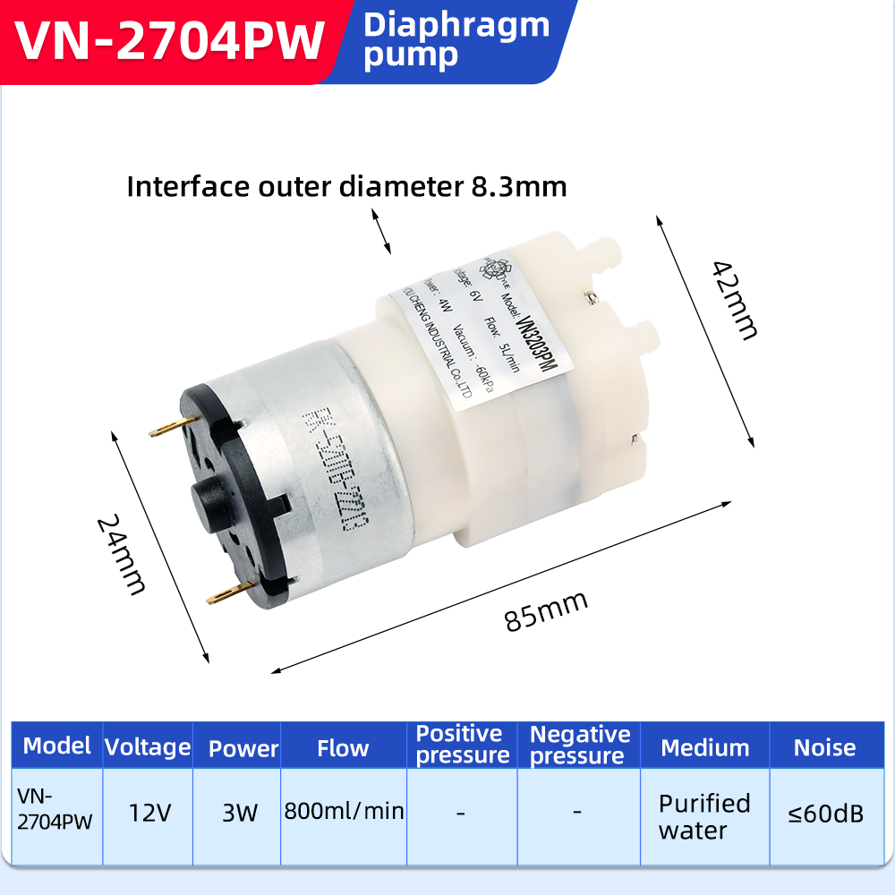 \diaphragm-vacuum-pumps\vn-2704pw\vn-2704pw-12v-miniature-diaphragm-water-pump-for-purified-water-circulation-specification